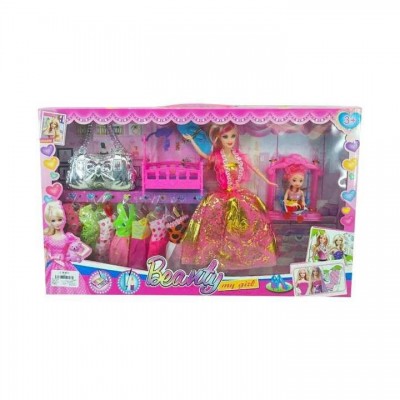Multicolored Doll Set (BL-0086)