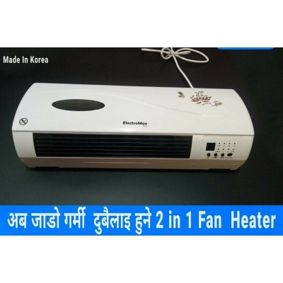wall mounted ceramic heater