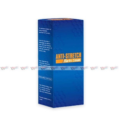 Anti-Stretch Marks Cream